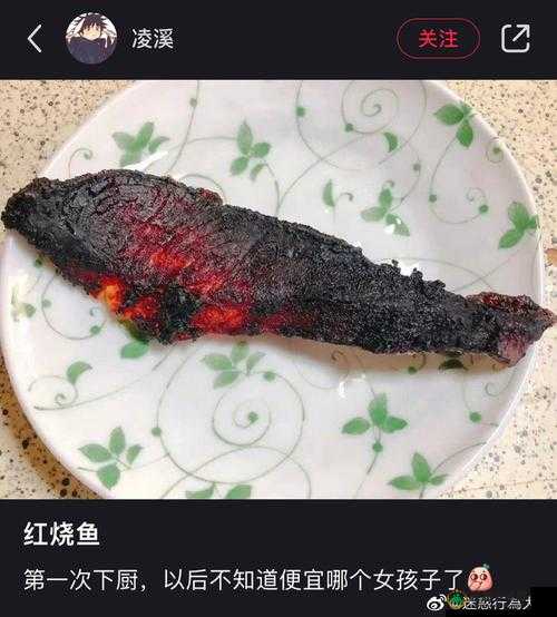 草莓香蕉榴莲丝瓜十八岁的奇妙组合与别样风情